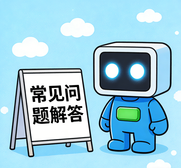 宁波摩登注册常见问题